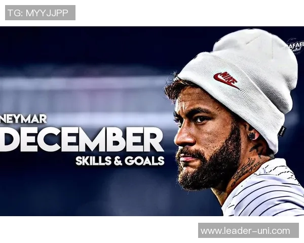 内马尔足球明星彩泥的魅力与技巧解析,探索他的传奇之路与球场风采