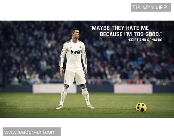 足球明星荣誉之路顶级称号盘点与解析