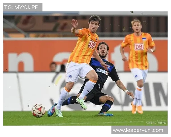 博德博恩与汉堡的激烈对决解析及赛后精彩瞬间回顾