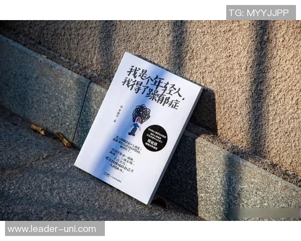 焦泊乔:在时代浪潮中追寻梦想与自我价值的年轻力量