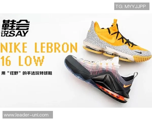 科斯塔的足球旅程：从青涩少年到世界舞台的闪耀明星