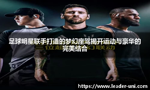 雷竞技raybet