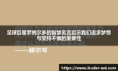 雷竞技