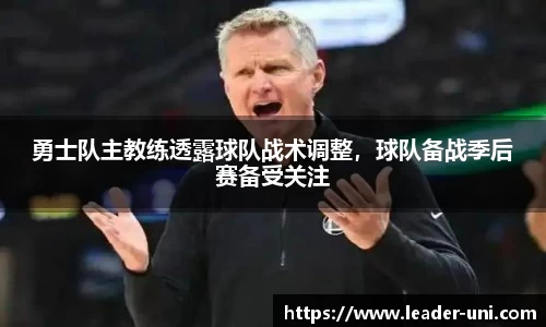 雷竞技raybet