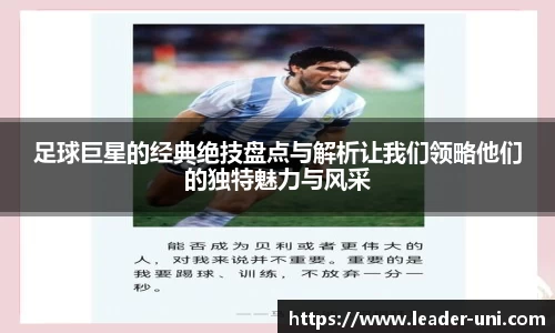 雷竞技