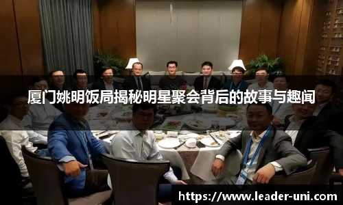 雷竞技