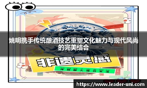 雷电竞官网