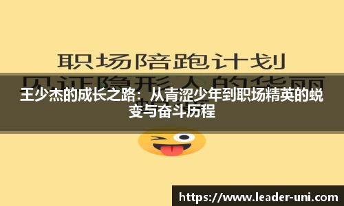 雷竞技raybet