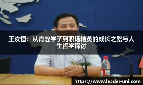 雷竞技raybet官网