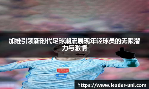 雷竞技raybet