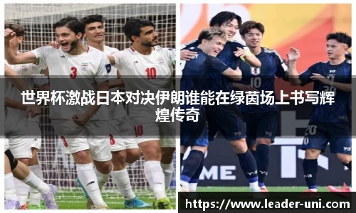 雷竞技