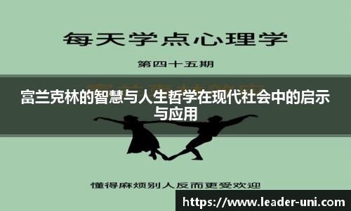 雷竞技raybet官网
