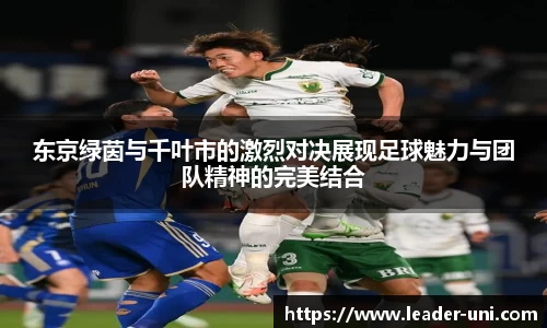 雷竞技